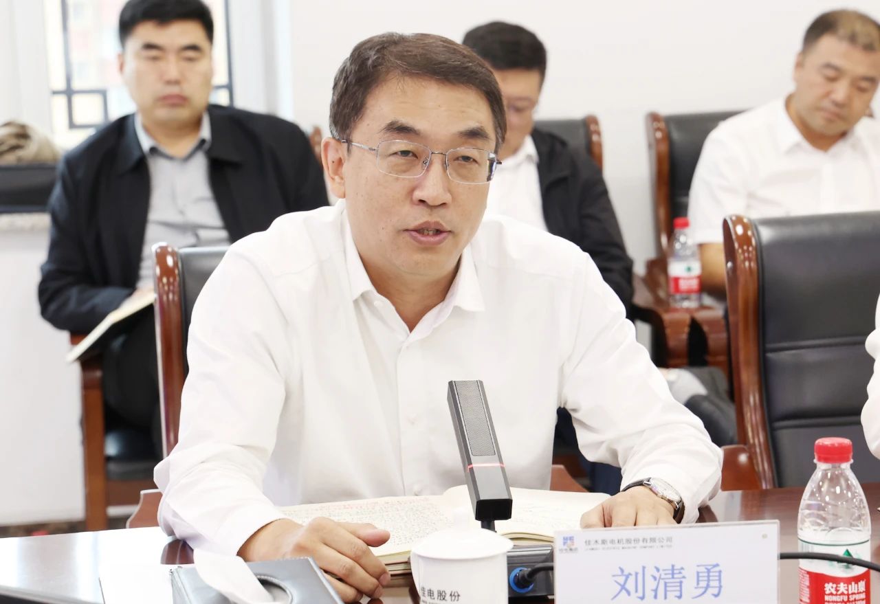 人生就是搏·(中国区)官方网站