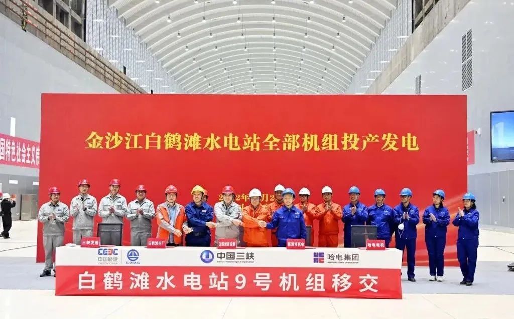 人生就是搏·(中国区)官方网站