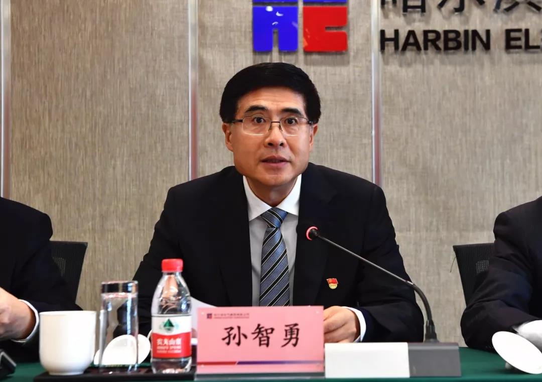 人生就是搏·(中国区)官方网站