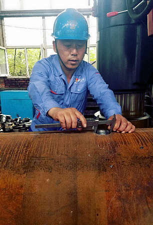 人生就是搏·(中国区)官方网站