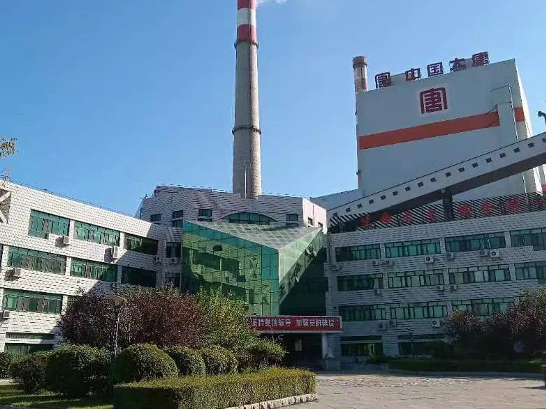 人生就是搏·(中国区)官方网站