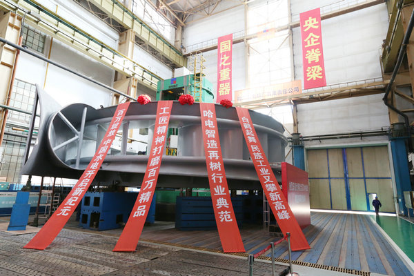 人生就是搏·(中国区)官方网站