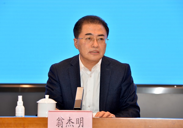 人生就是搏·(中国区)官方网站