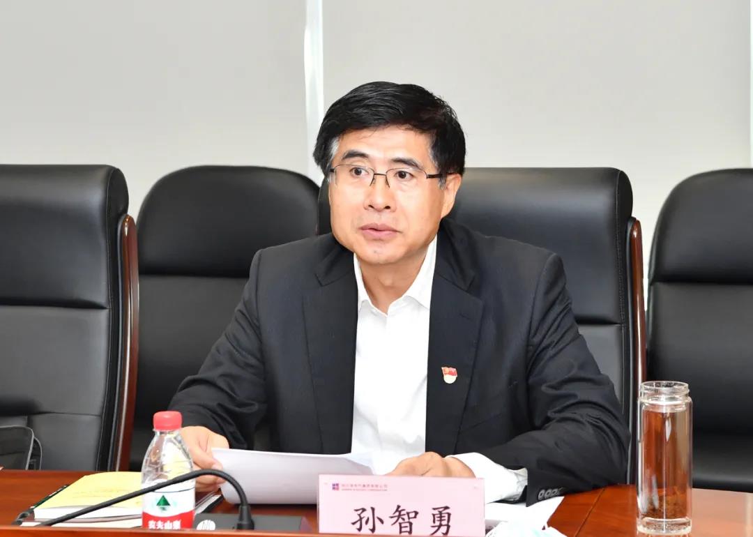 人生就是搏·(中国区)官方网站