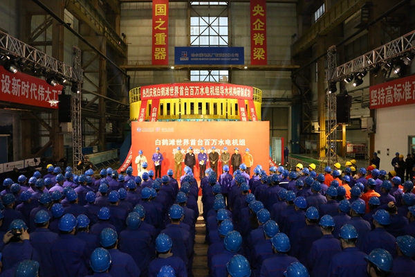 人生就是搏·(中国区)官方网站