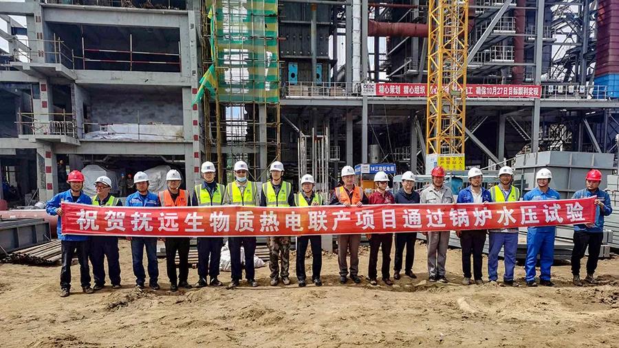 人生就是搏·(中国区)官方网站