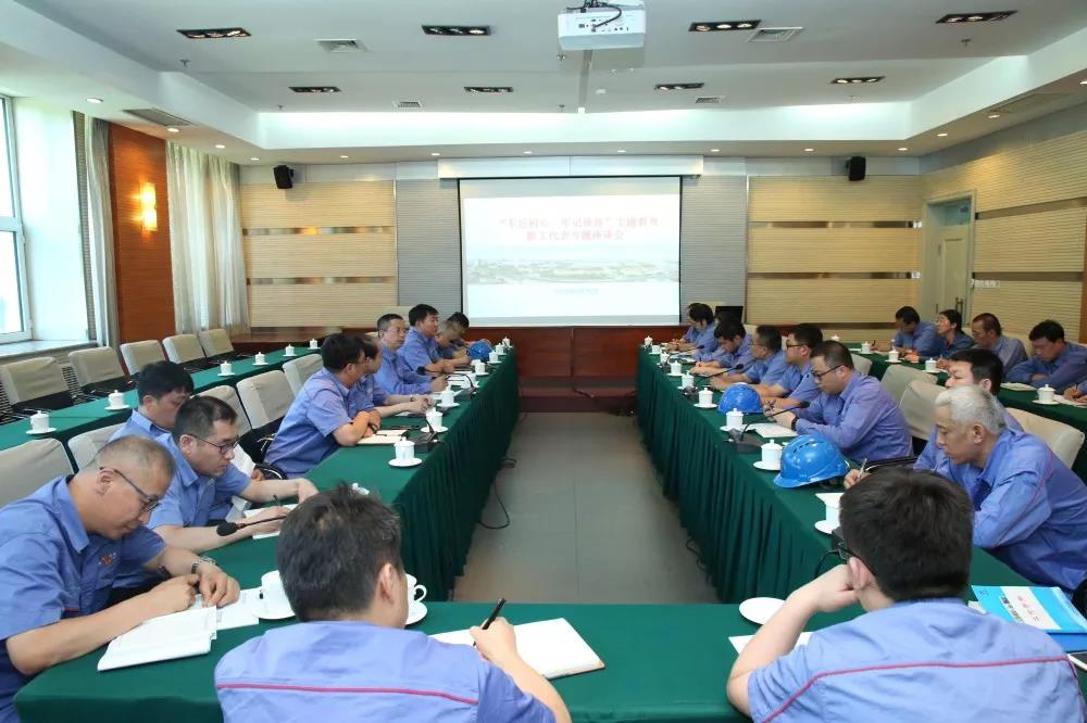 人生就是搏·(中国区)官方网站