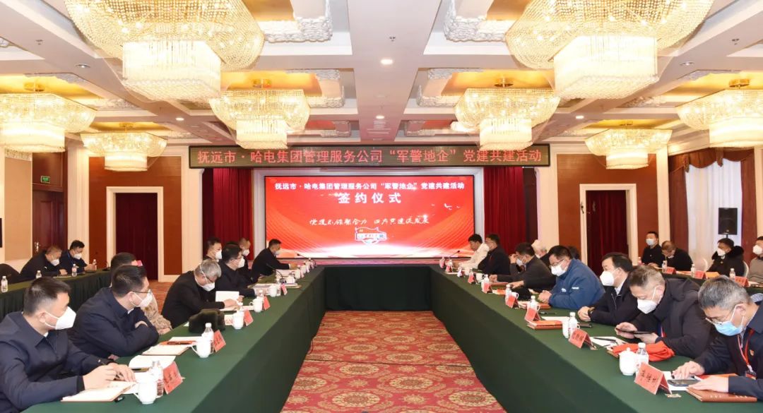 人生就是搏·(中国区)官方网站