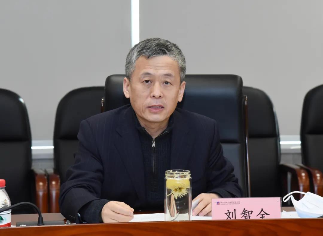 人生就是搏·(中国区)官方网站