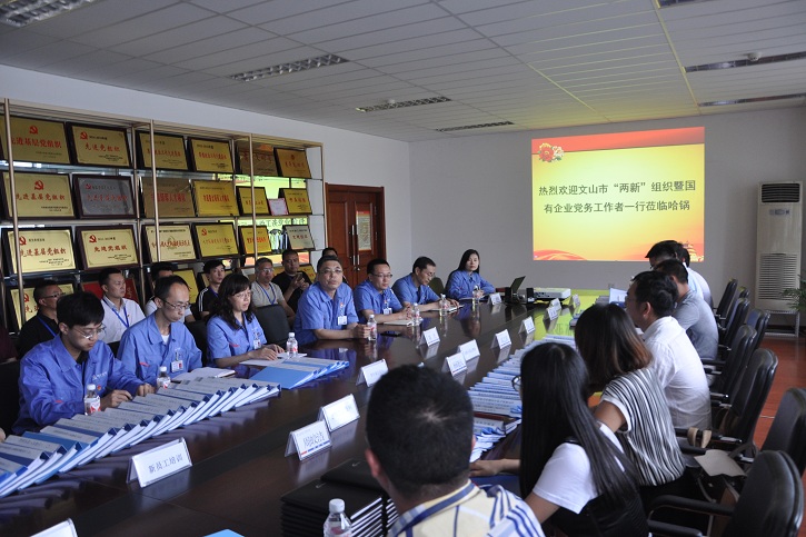 人生就是搏·(中国区)官方网站