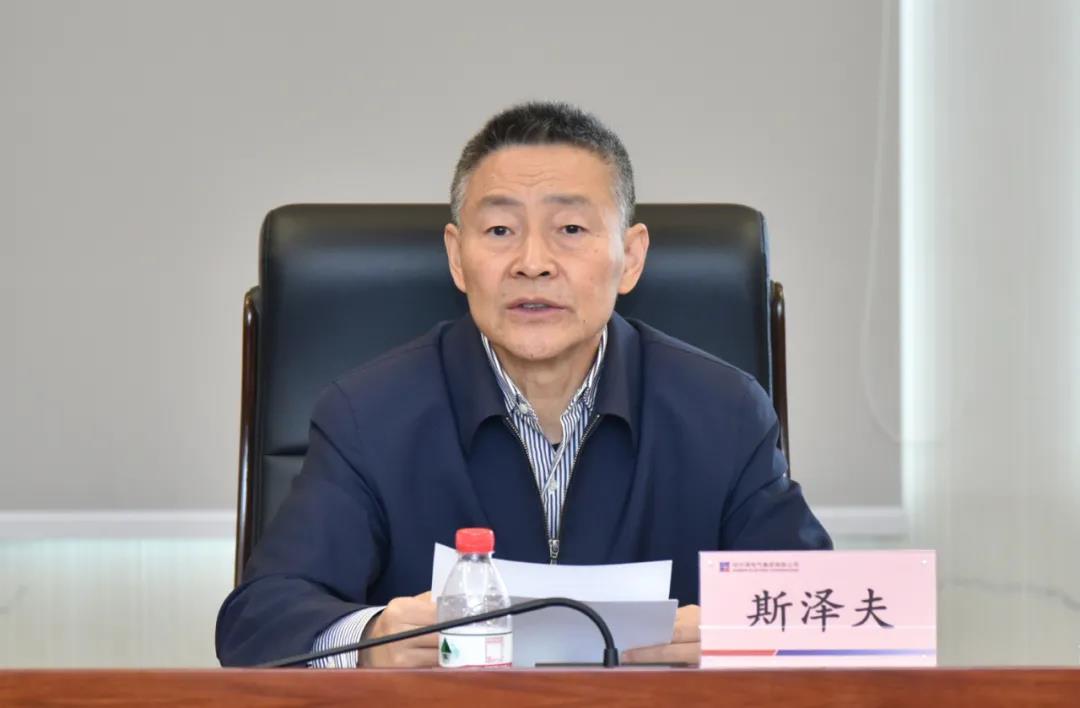 人生就是搏·(中国区)官方网站