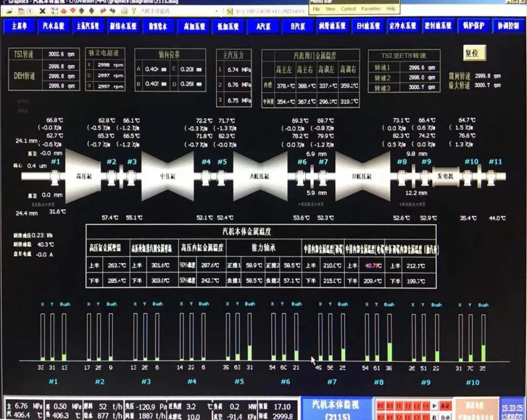 人生就是搏·(中国区)官方网站