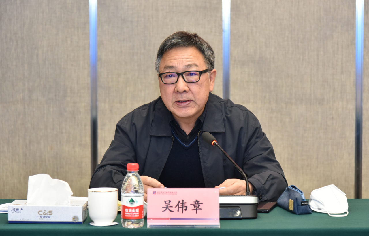 人生就是搏·(中国区)官方网站