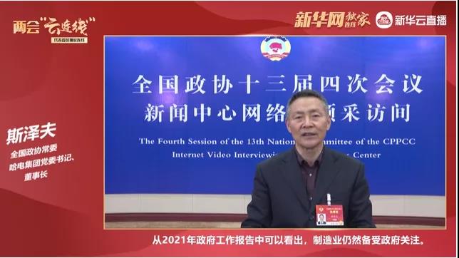 6F5F69B08CAEF1F31719D8912AE_1F3B9EC4_9098.jpg?e=