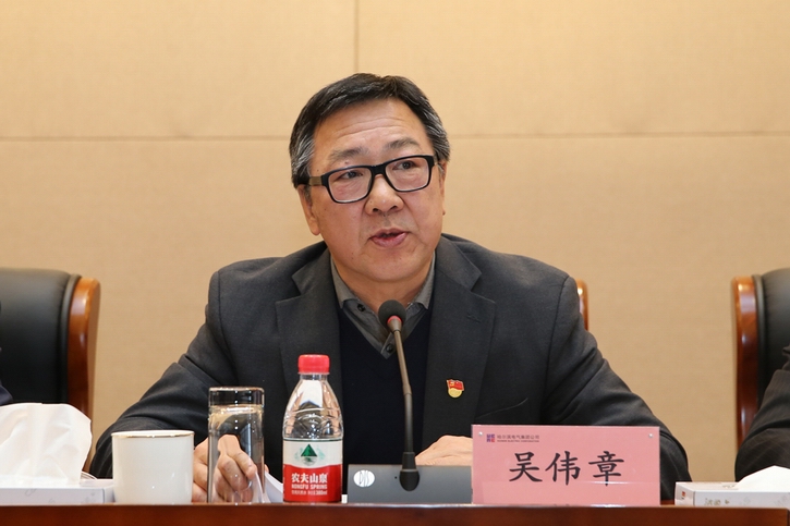 人生就是搏·(中国区)官方网站