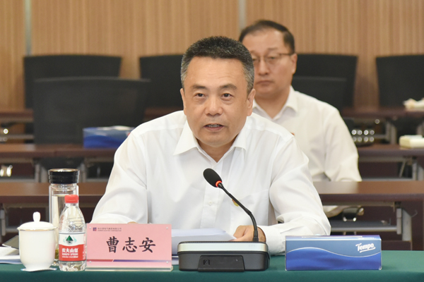 人生就是搏·(中国区)官方网站