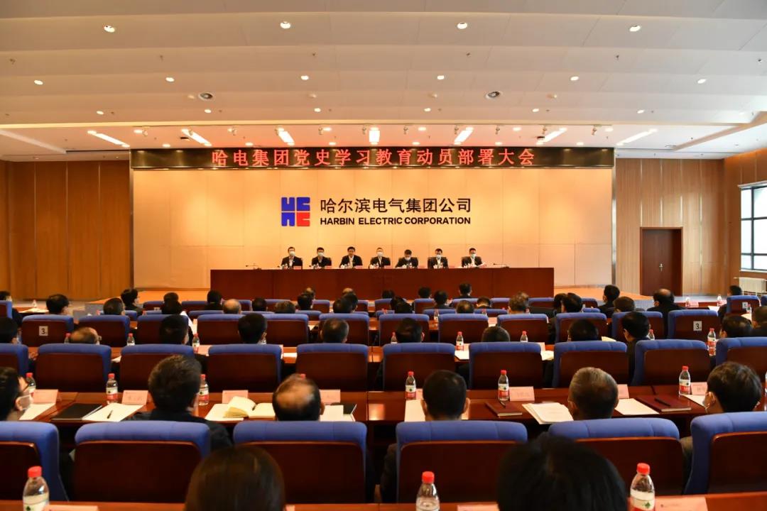 人生就是搏·(中国区)官方网站