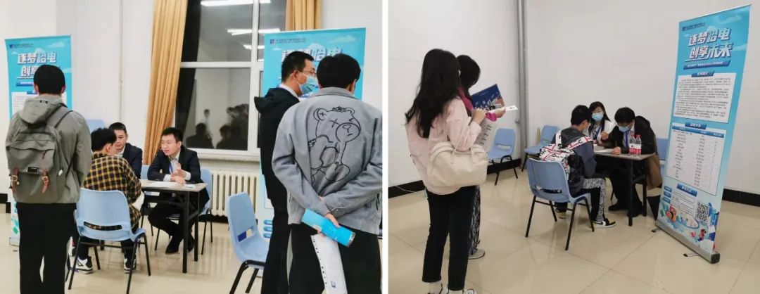 人生就是搏·(中国区)官方网站