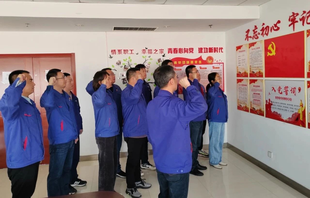 人生就是搏·(中国区)官方网站