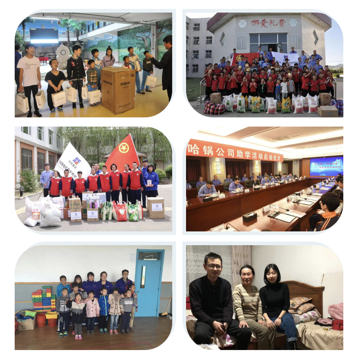 人生就是搏·(中国区)官方网站