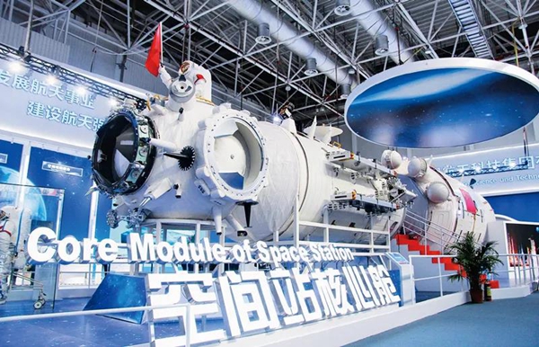 人生就是搏·(中国区)官方网站