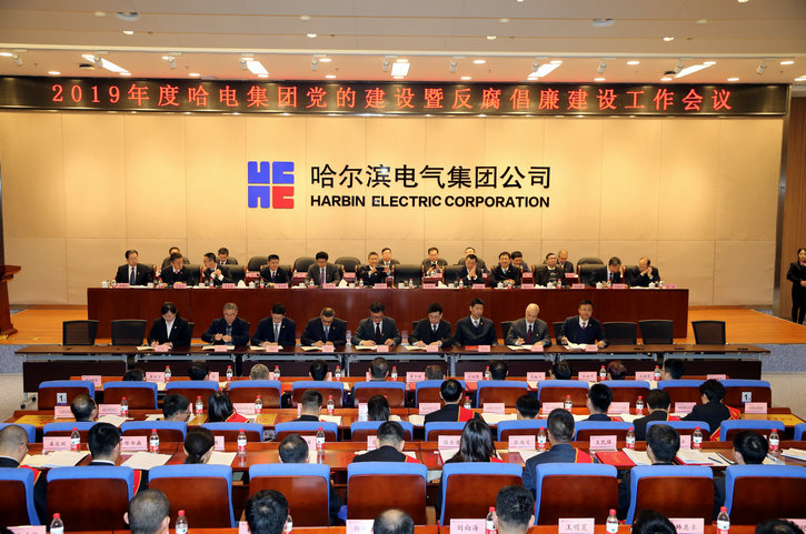 人生就是搏·(中国区)官方网站