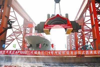 人生就是搏·(中国区)官方网站