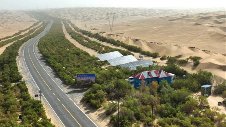 人生就是搏·(中国区)官方网站