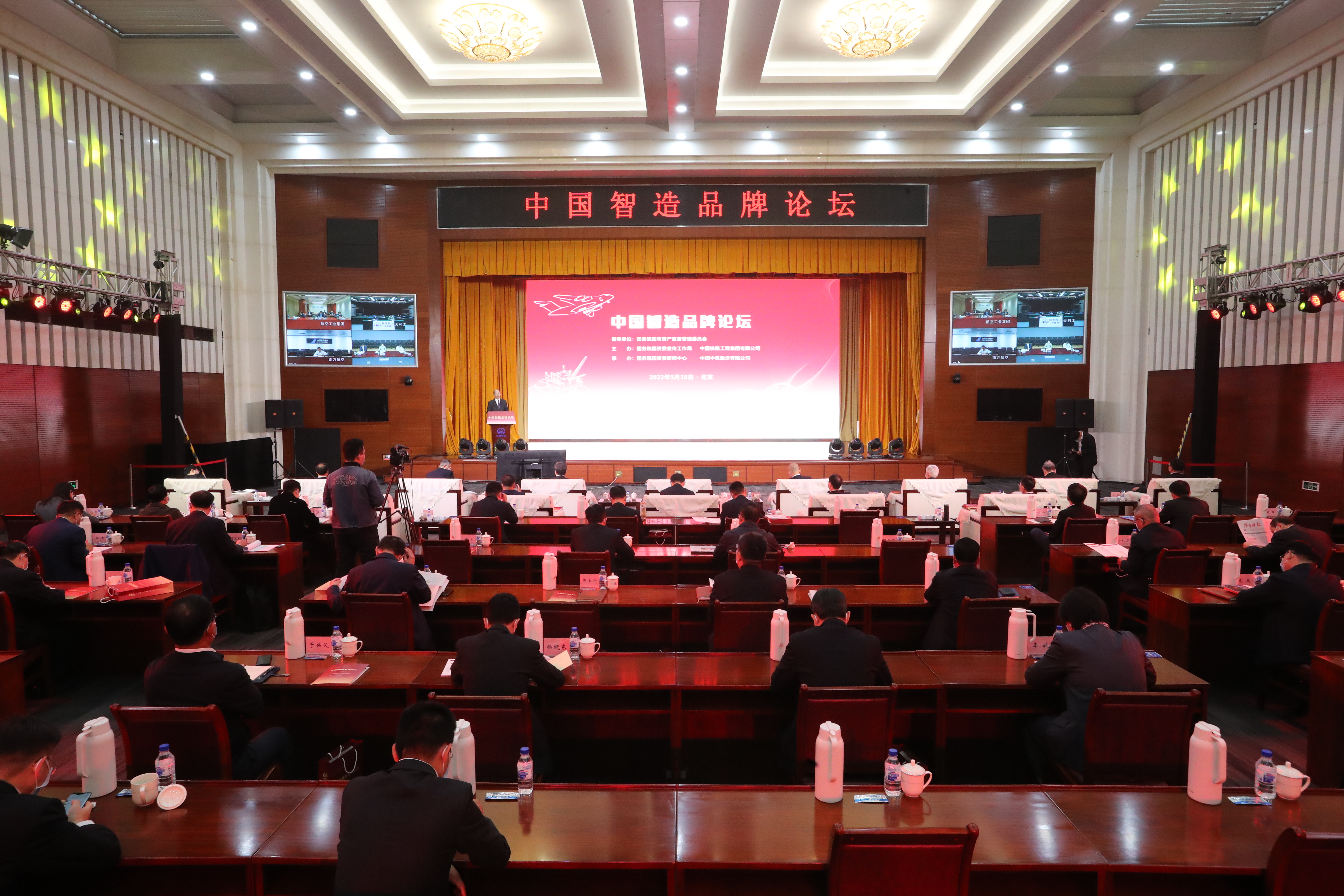 人生就是搏·(中国区)官方网站