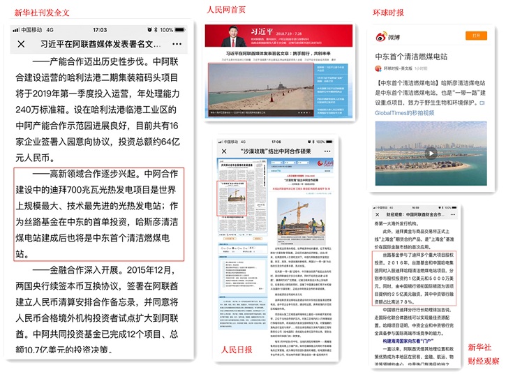 人生就是搏·(中国区)官方网站