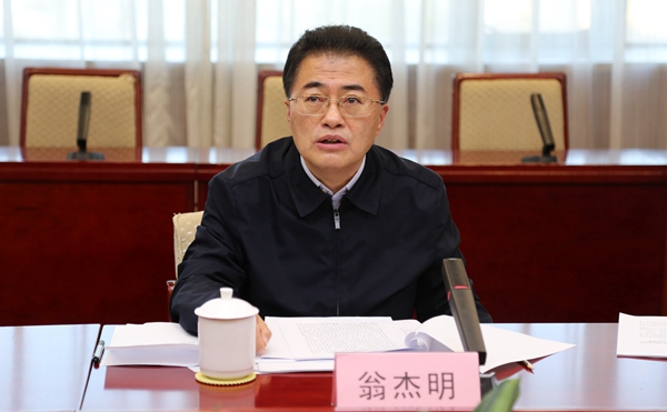 翁杰明、国资、国企、央企、国资委、副主任、企业刷新、新闻宣传