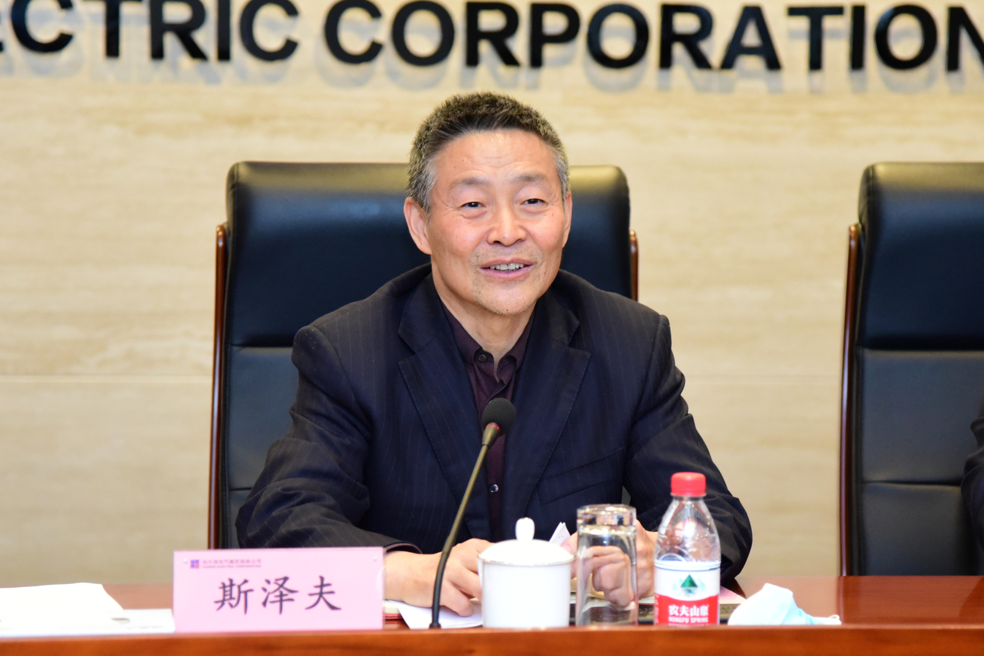 人生就是搏·(中国区)官方网站