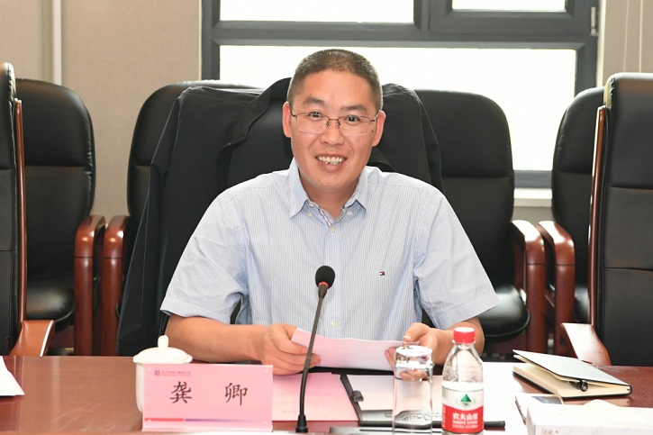 人生就是搏·(中国区)官方网站