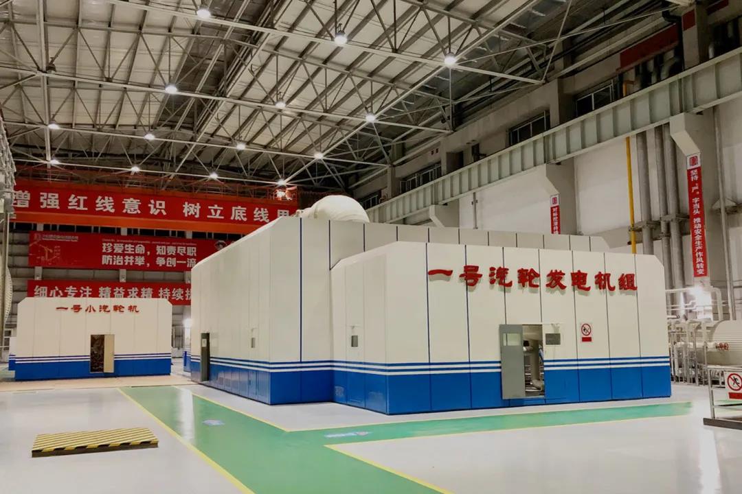 人生就是搏·(中国区)官方网站