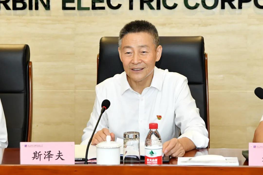 人生就是搏·(中国区)官方网站