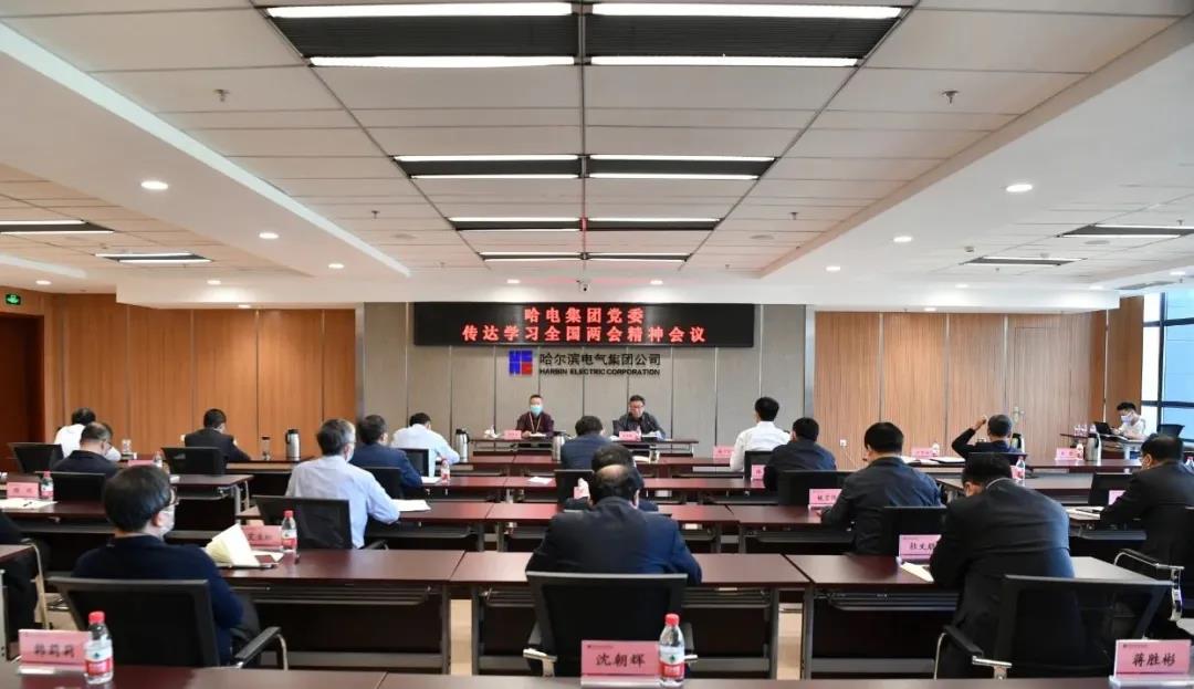 人生就是搏·(中国区)官方网站