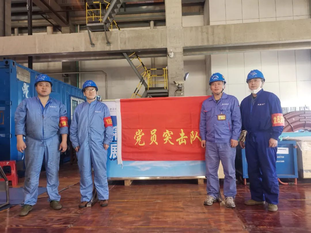 人生就是搏·(中国区)官方网站