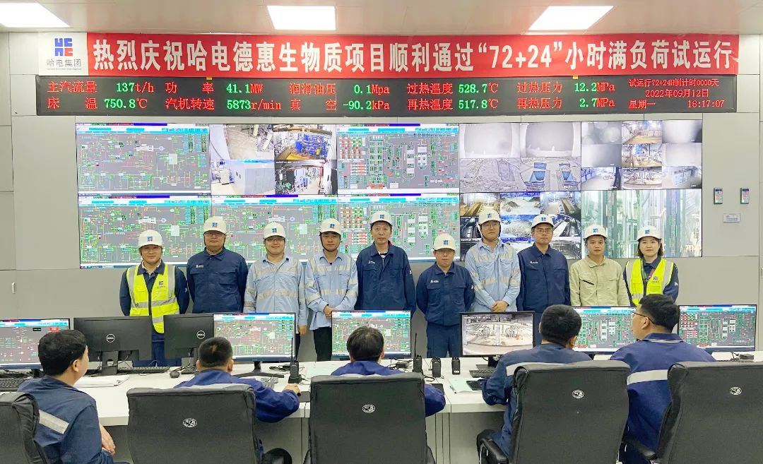 人生就是搏·(中国区)官方网站