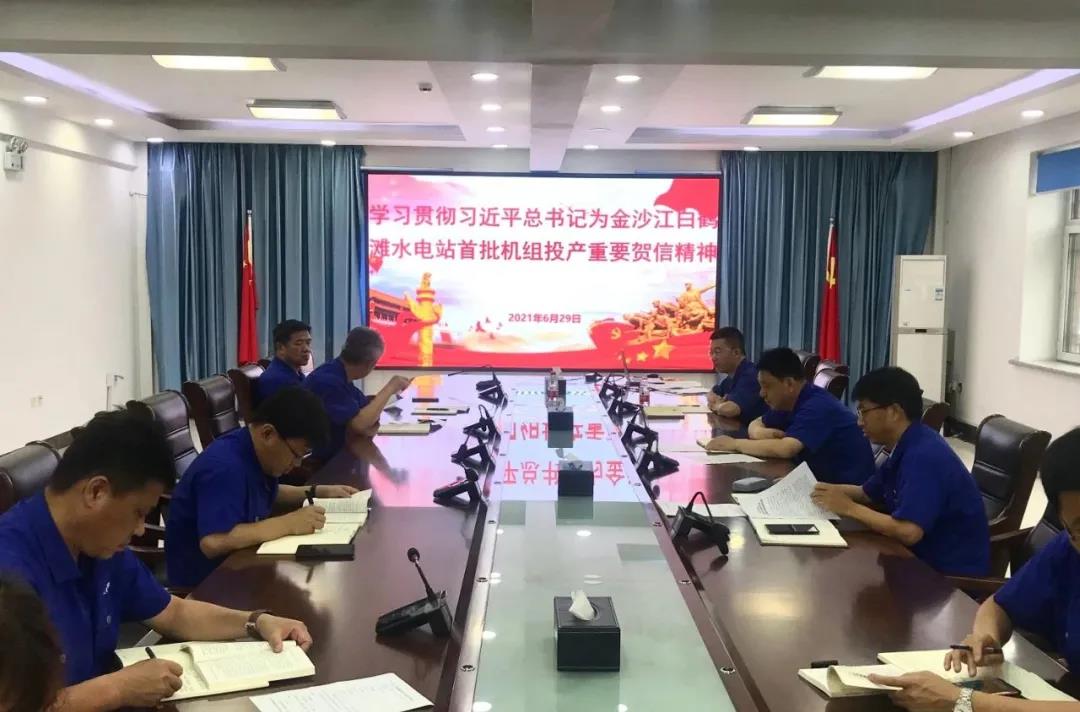 人生就是搏·(中国区)官方网站