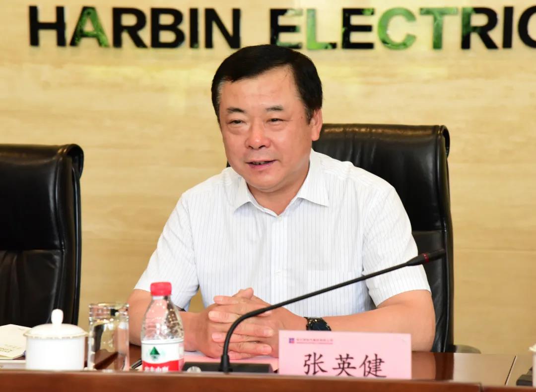 人生就是搏·(中国区)官方网站