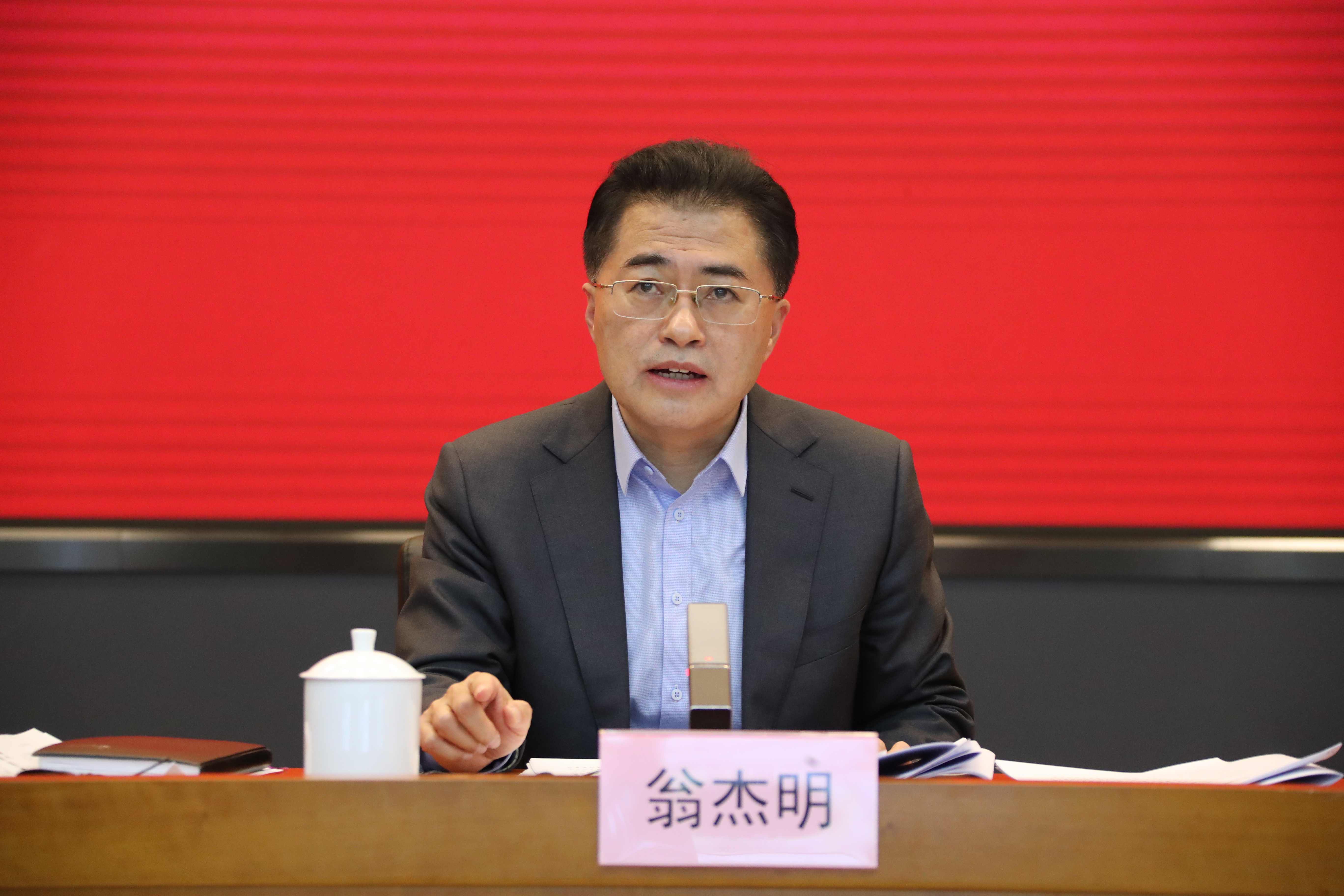 翁杰明、国资、国企、央企、国资委、副主任、企业刷新、新闻宣传