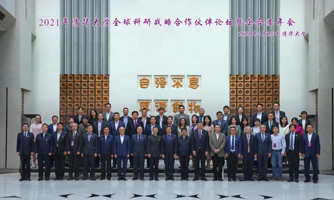 人生就是搏·(中国区)官方网站