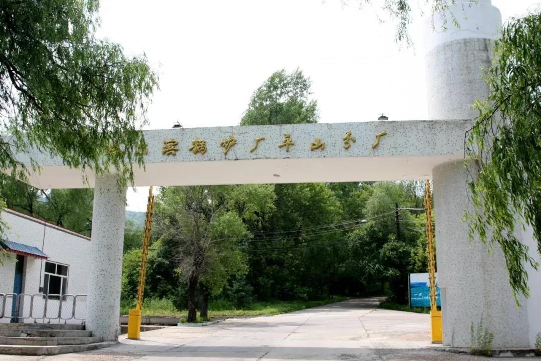 人生就是搏·(中国区)官方网站