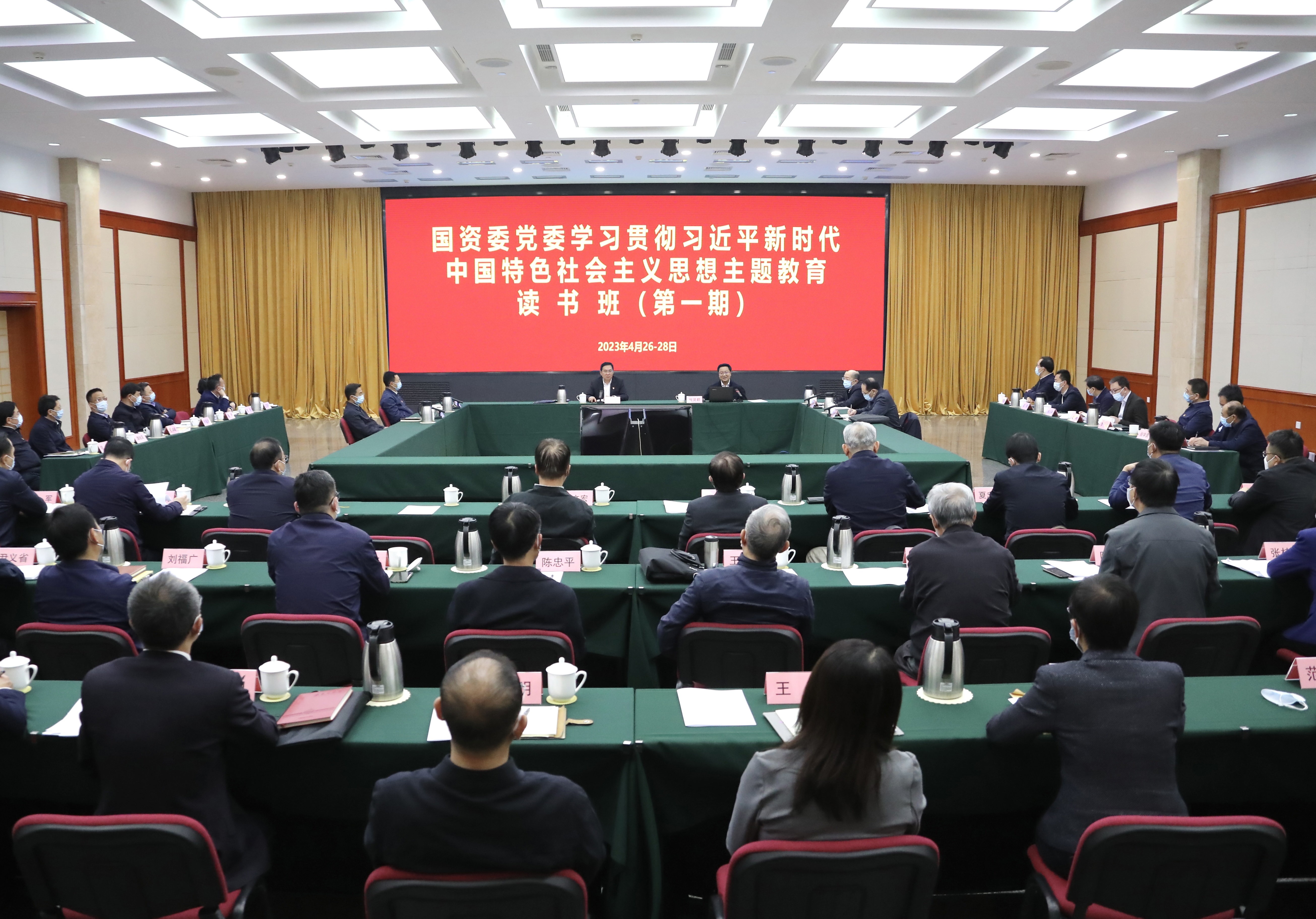 人生就是搏·(中国区)官方网站