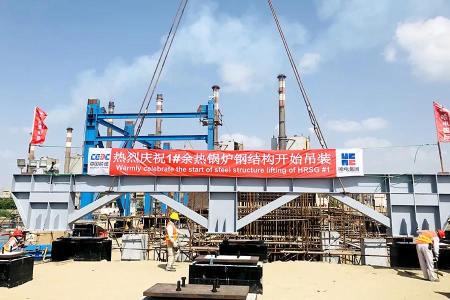 人生就是搏·(中国区)官方网站