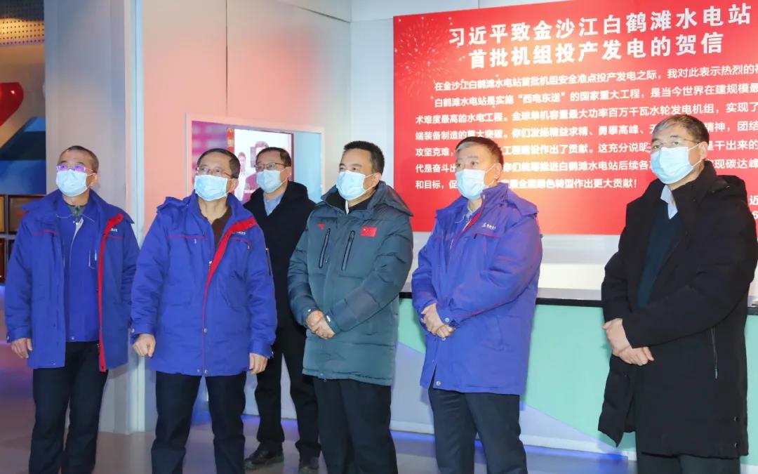 人生就是搏·(中国区)官方网站