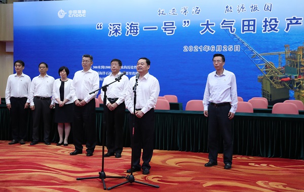 郝鹏、国资、央企、国资委、书记、主任、国企、企业刷新