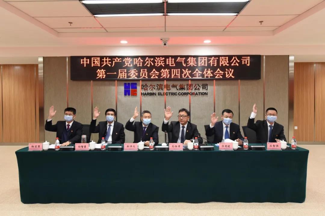 人生就是搏·(中国区)官方网站