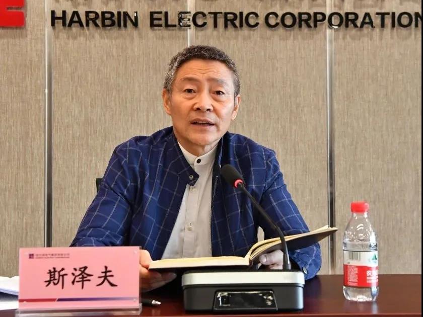 人生就是搏·(中国区)官方网站