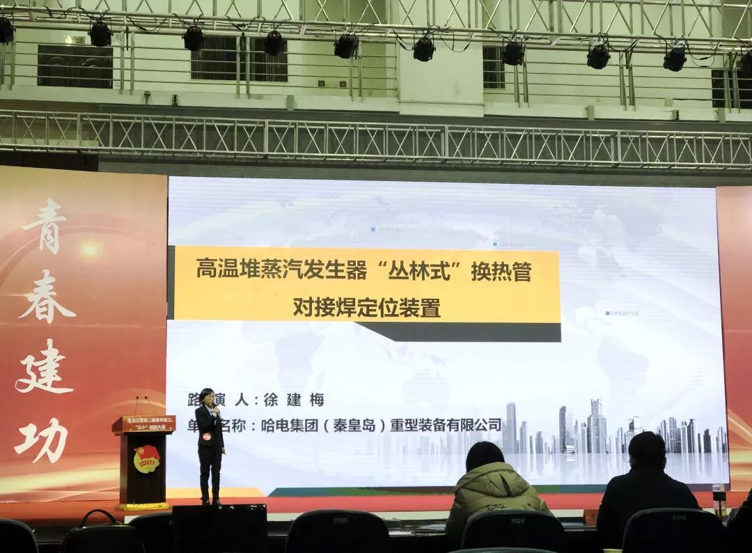 人生就是搏·(中国区)官方网站